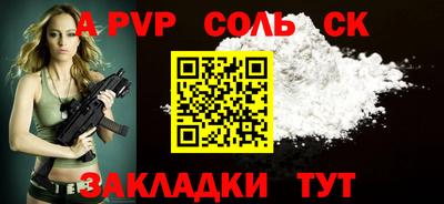 меф VHQ Владимир