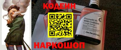 меф VHQ Владимир