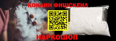 мет Владивосток