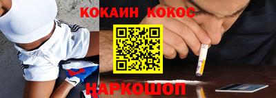 первитин Владикавказ