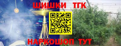 первитин Владикавказ