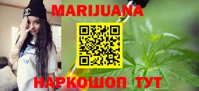 меф VHQ Владимир