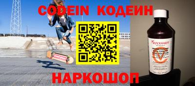 первитин Владикавказ