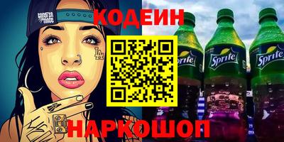 меф VHQ Владимир