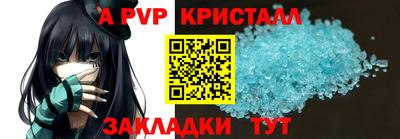 меф VHQ Владимир