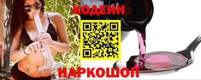 меф VHQ Владимир