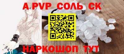 меф VHQ Владимир