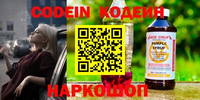 мет Владивосток