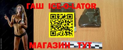 первитин Владикавказ