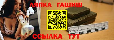 меф VHQ Владимир
