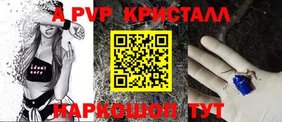 меф VHQ Владимир